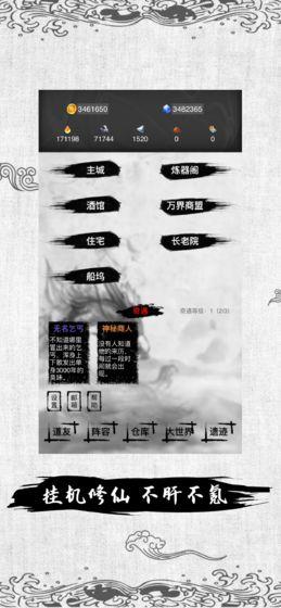 下载全新万年历，带农历吉日，掌握最佳时刻的必备工具