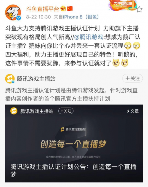 第1142页