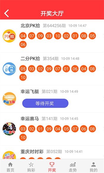 二四六香港全年资料,最新碎析解释说法_锐意版95.600