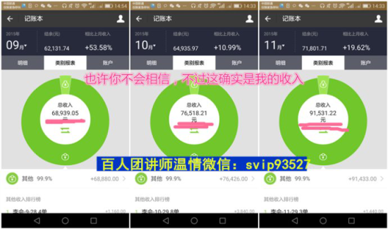 新奥精准免费提供港澳彩,数据管理策略_活力版95.472