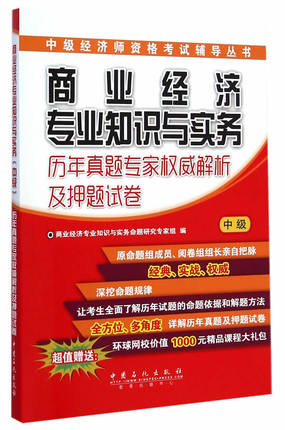 新澳2024正版资料免费公开,专家权威解答_迅捷版95.784
