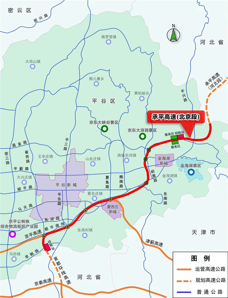承平高速最新消息更新，2019年进展与动态