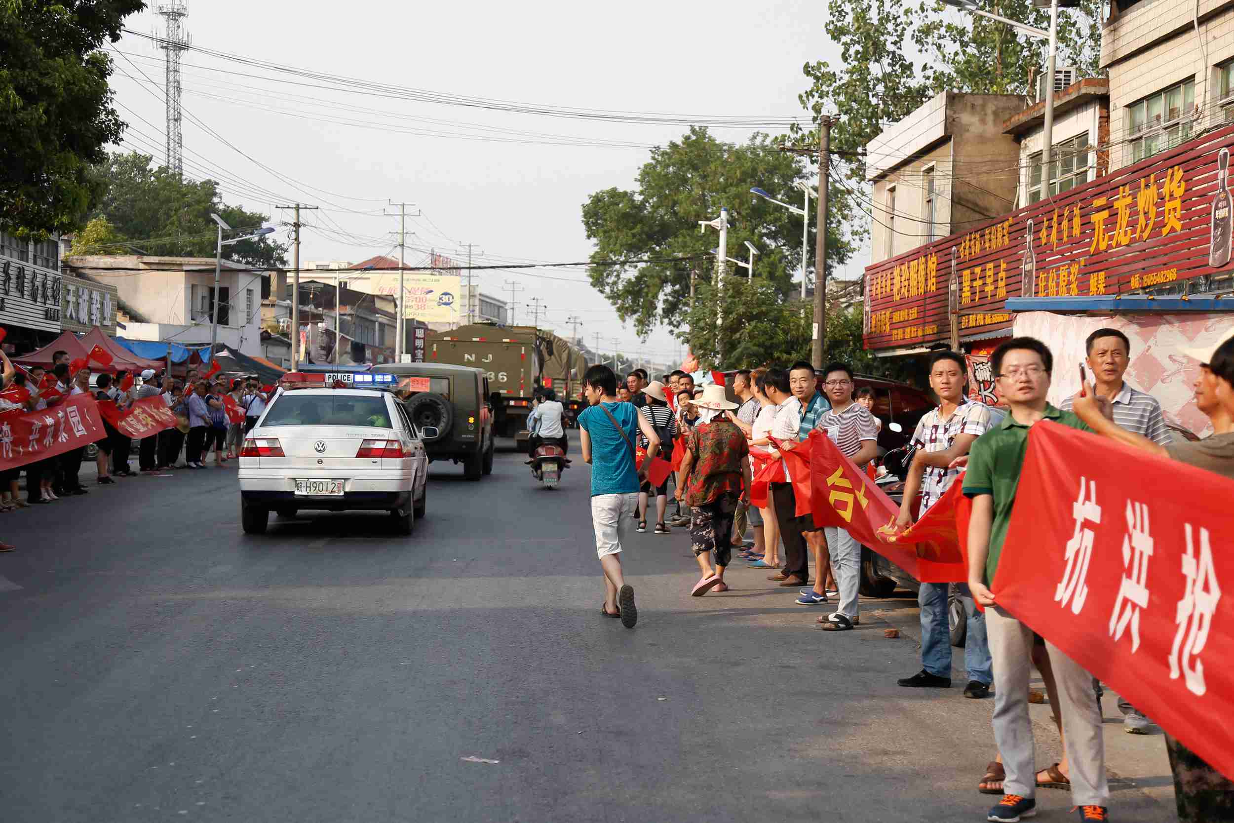 安庆团结圩，历史与现状的交织之最新消息