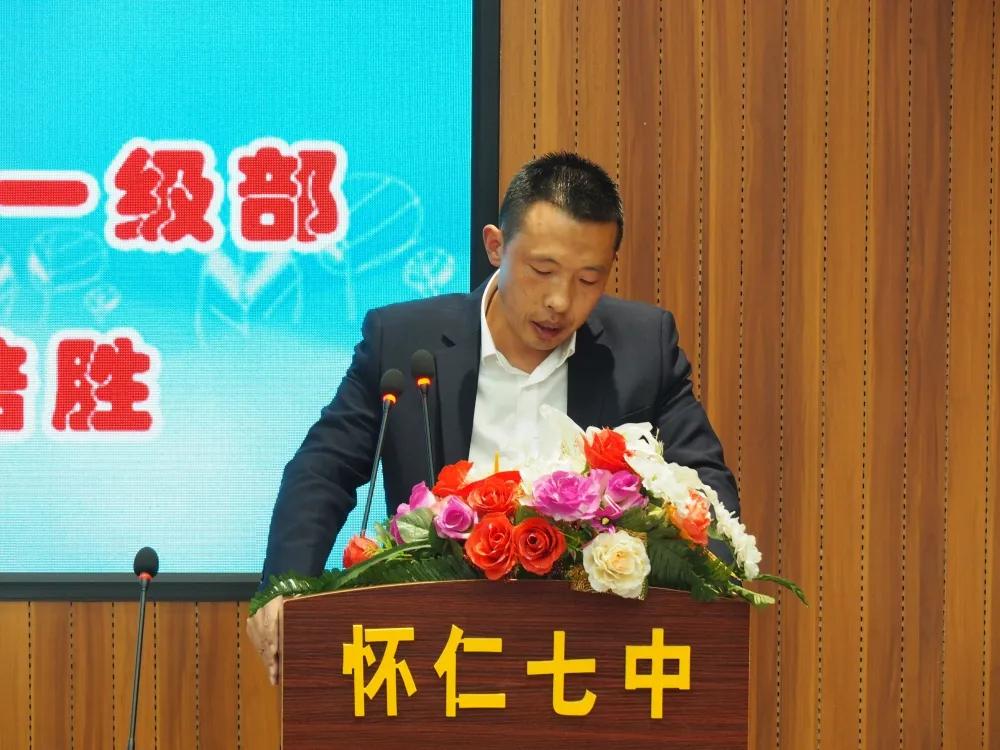 网络教育的最新发展，掀起教育革新的浪潮📚🌟