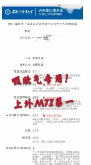 建霖申购最新消息,建霖申购最新消息，一路前行，成就梦想之航