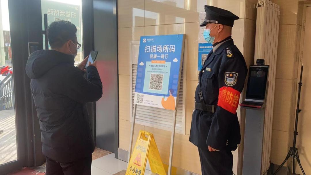 最新中国疫情数据统计,最新中国疫情数据统计，科技赋能，重塑防护体验