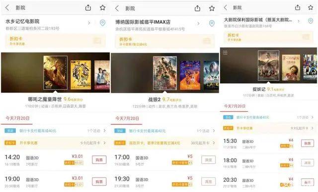 警惕非法内容，追求健康娱乐，远离色情内容，寻找正规文化生活方式