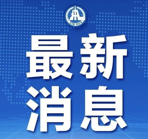 厦门疫情最新通报，小巷中的独特风味与一例疫情更新报告