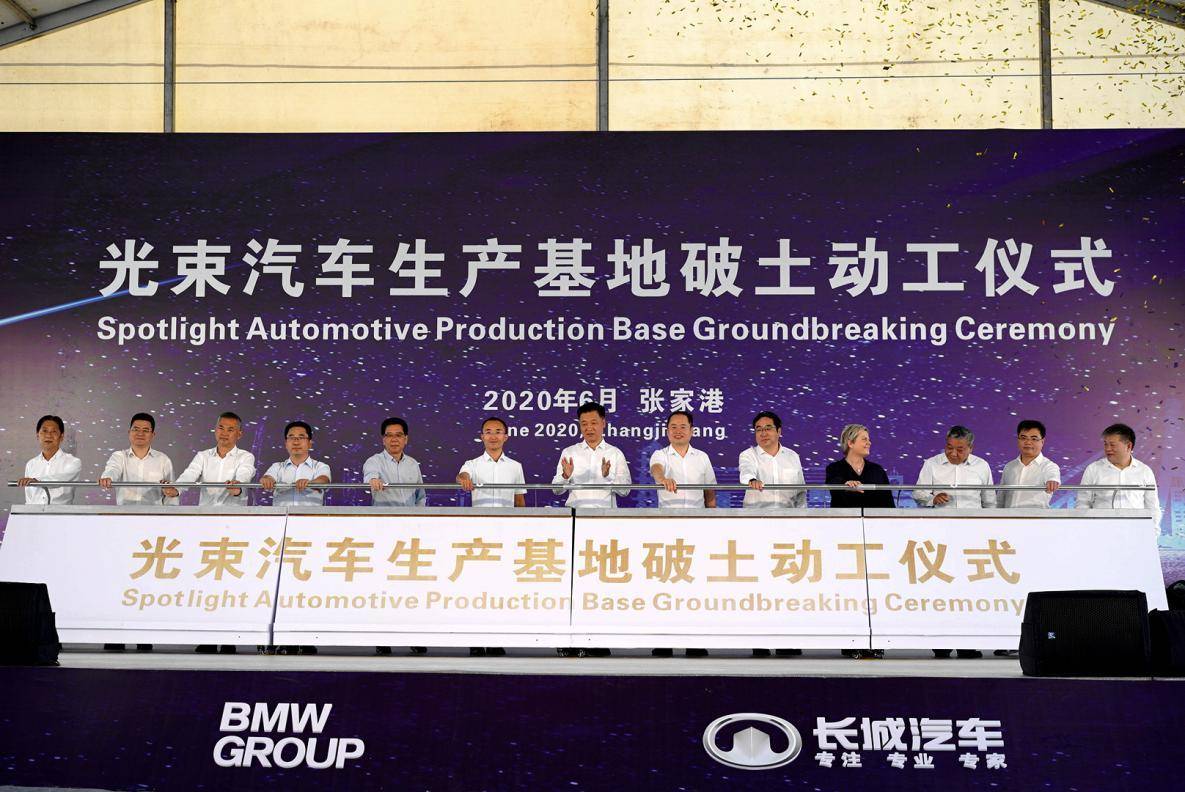 中国肺炎疫苗最新进展，科技之光引领健康之路
