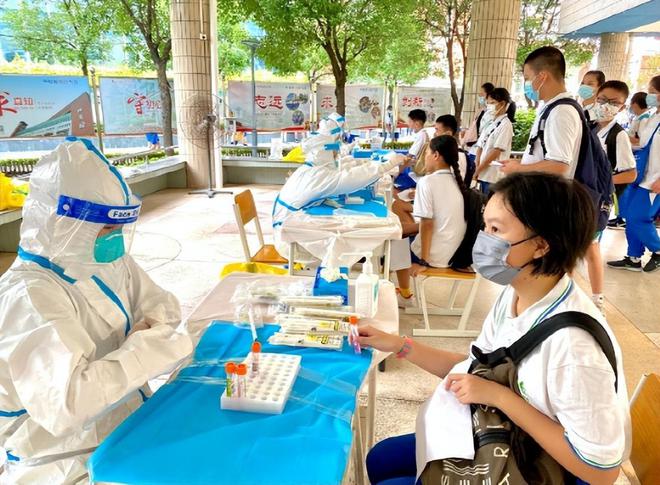 北京疫情学生最新消息,北京疫情学生最新消息
