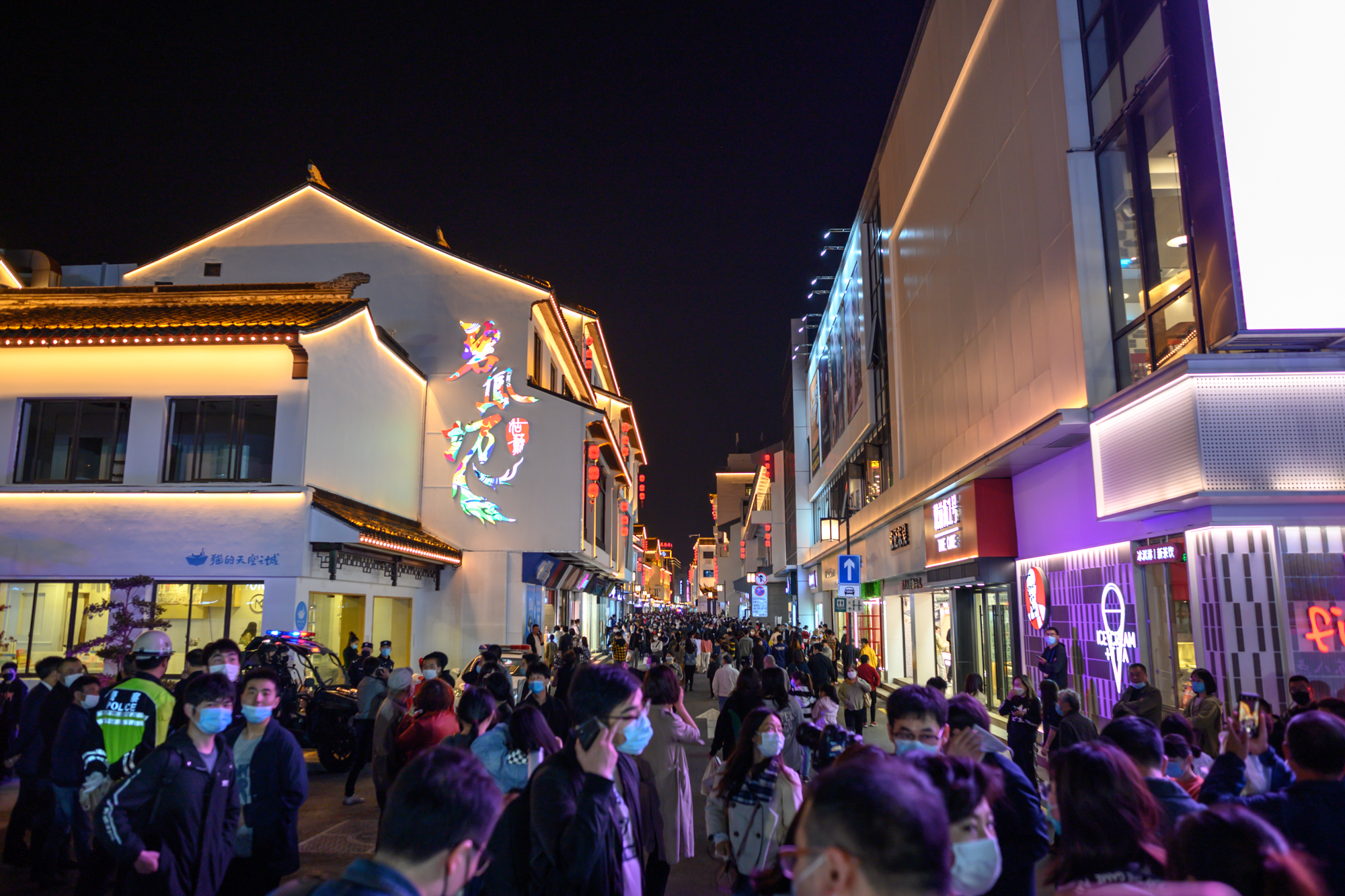 探索姑苏夜色的新魅力，八点半的姑苏最新风情展示