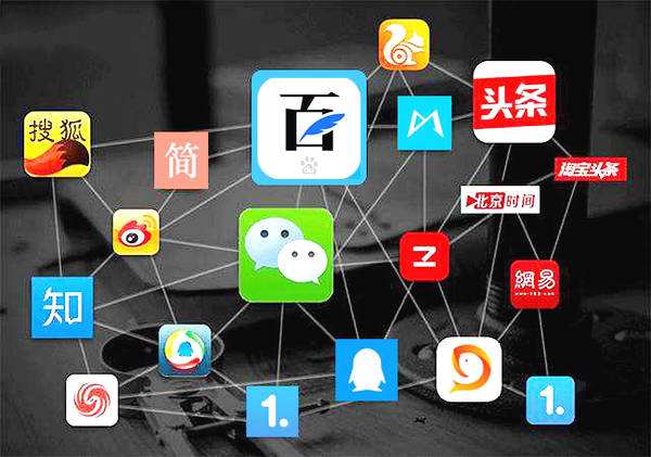 自媒体平台最新消息,自媒体平台最新消息