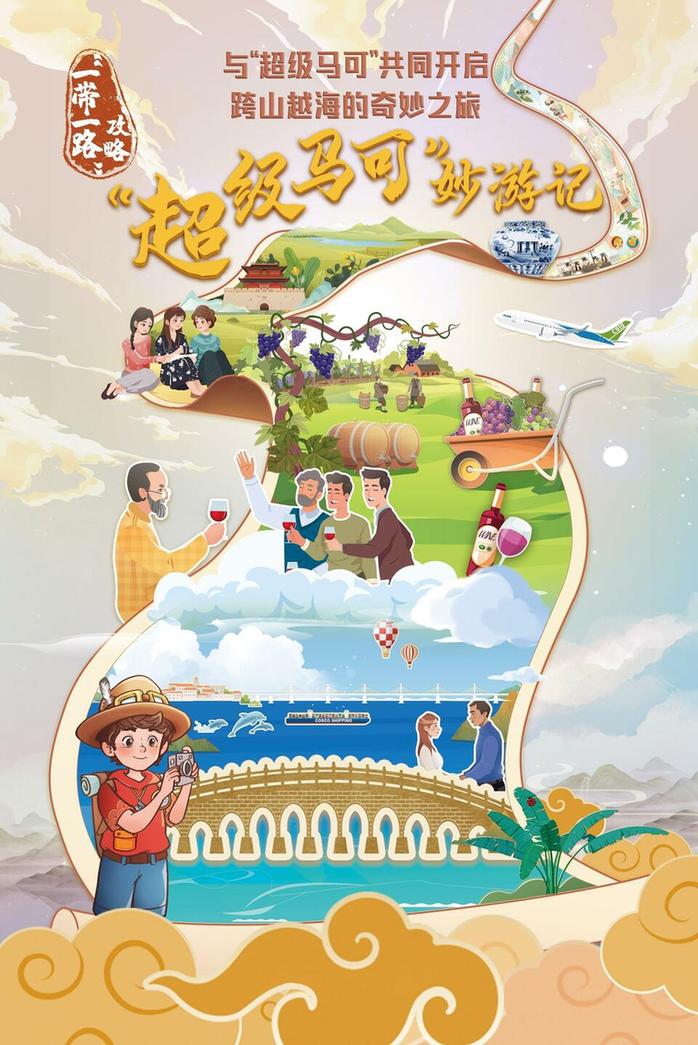 牛听听最新版本，与大自然共舞的奇妙之旅