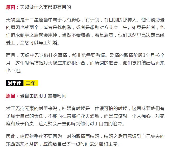 婚姻登记最新消息,婚姻登记最新消息，流程变革与社会适应