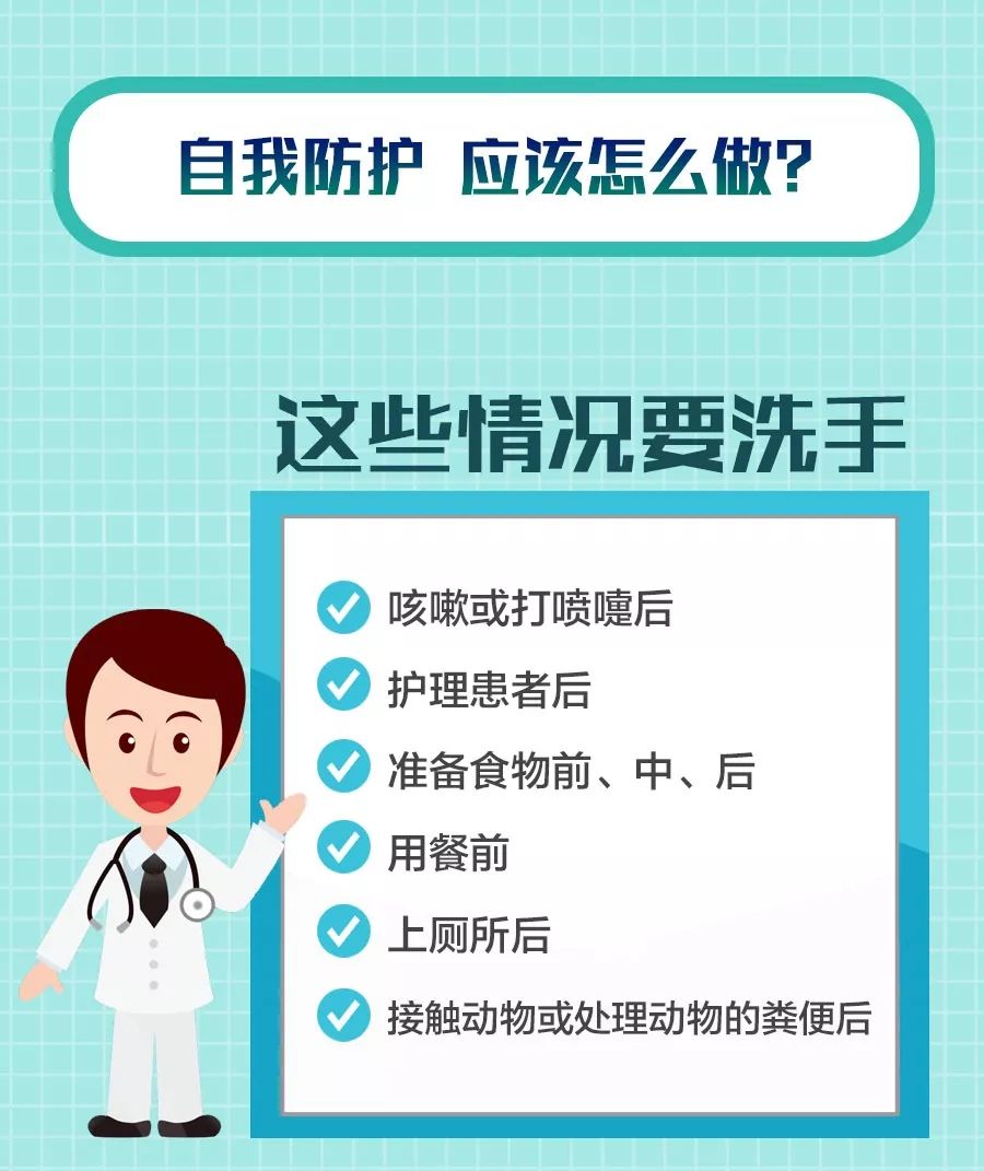 今日新冠肺炎最新消息全面解读，你所关心的都在这里！