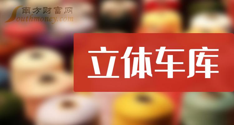 顾家北最新版本深度解析，要点与创新特色探究