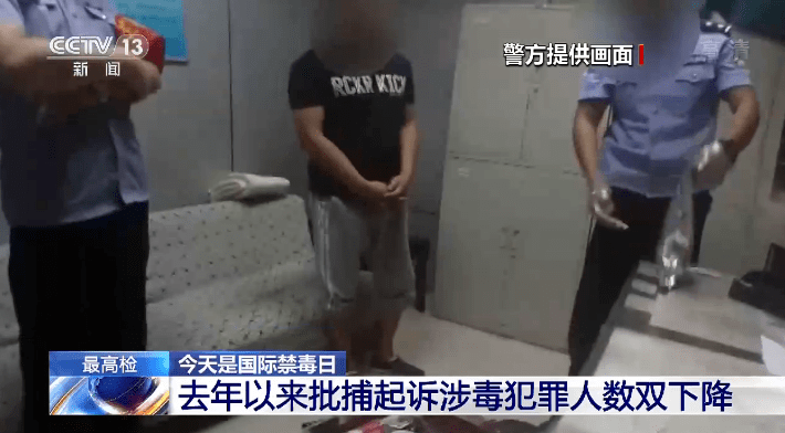 第889页