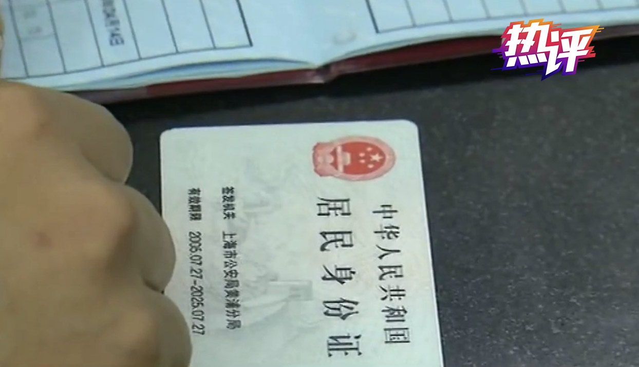 上海市最新落户政策，探索自然美景之旅，寻找内心的宁静