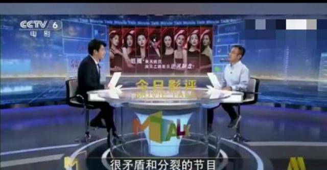 乘风破浪的姐姐遭遇科技风暴，淘汰赛与高科技产品揭秘