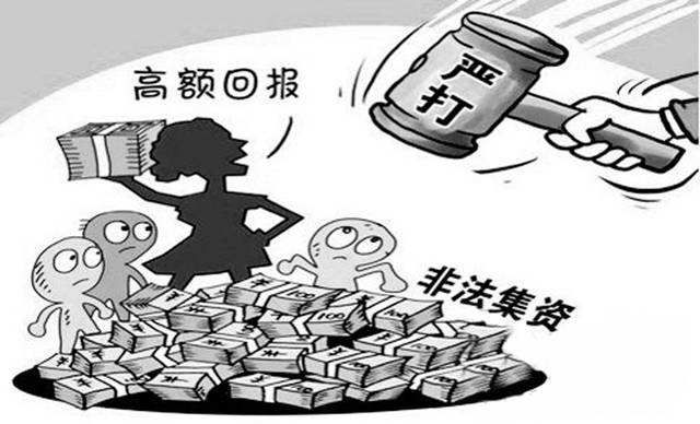 警惕非法九江红灯区风险，色情场所危害身心健康，远离非法行为