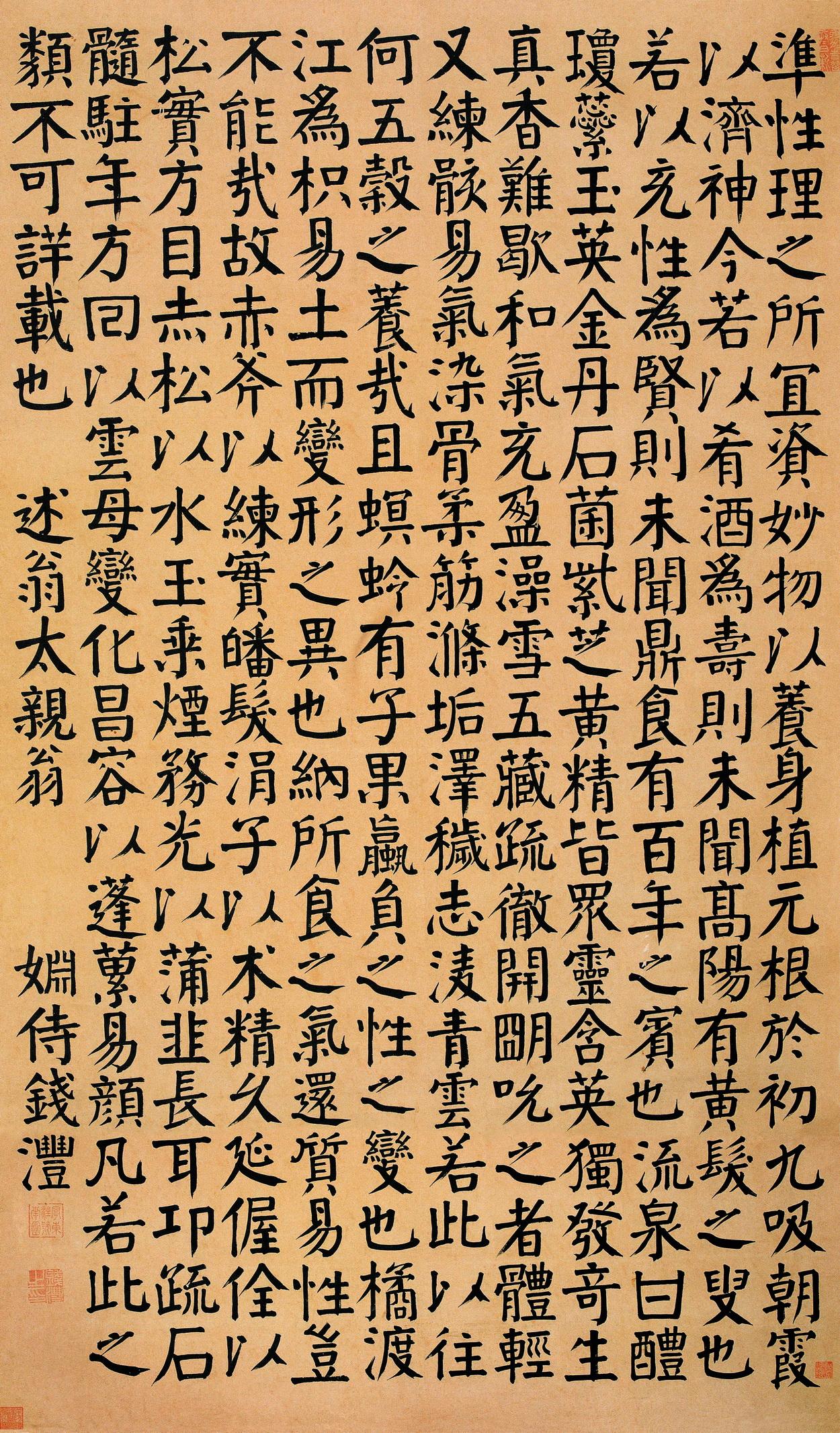 最新一期深度解读，时代意义与影响全解析