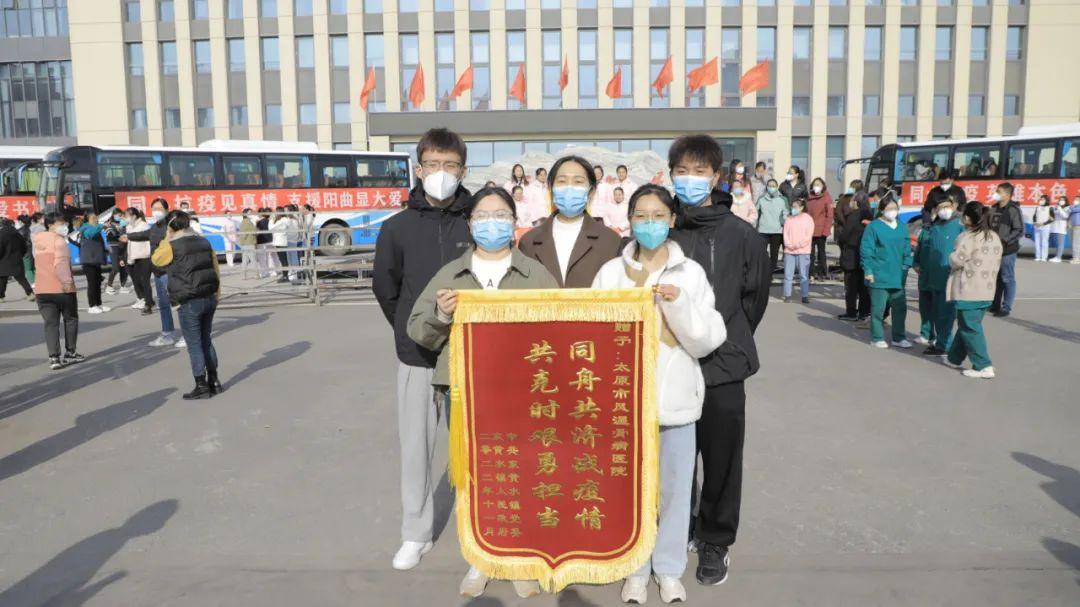 太原阳曲县疫情最新动态，温馨抗疫日常