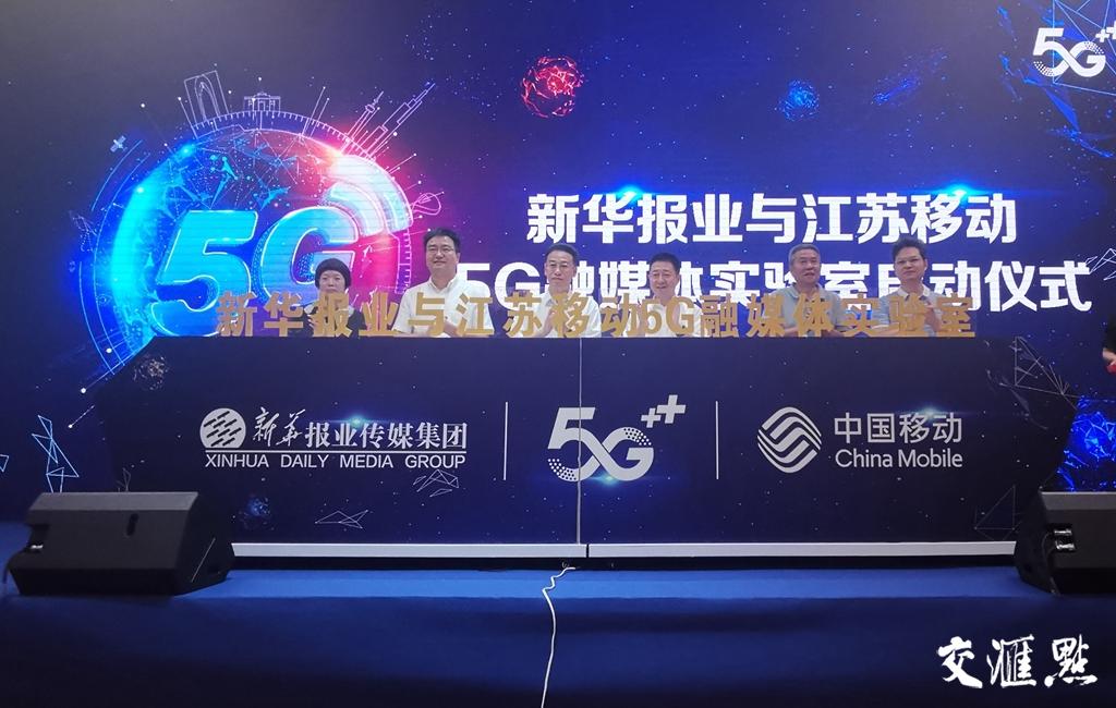 合肥地铁7号线，驶向未来的自信与成就之旅的旅程开启