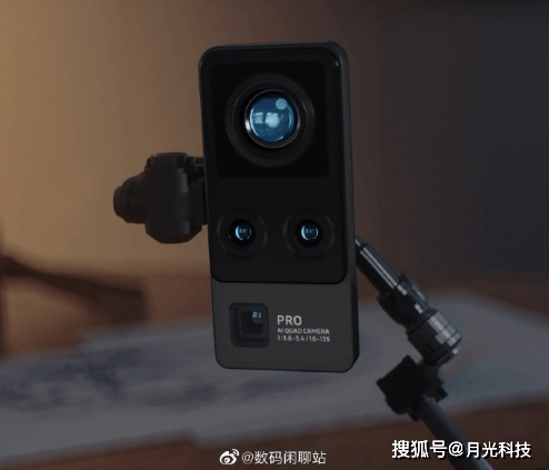 华为最新款手机云台，技术革新与用户体验的完美结合，打造智能摄影新体验。