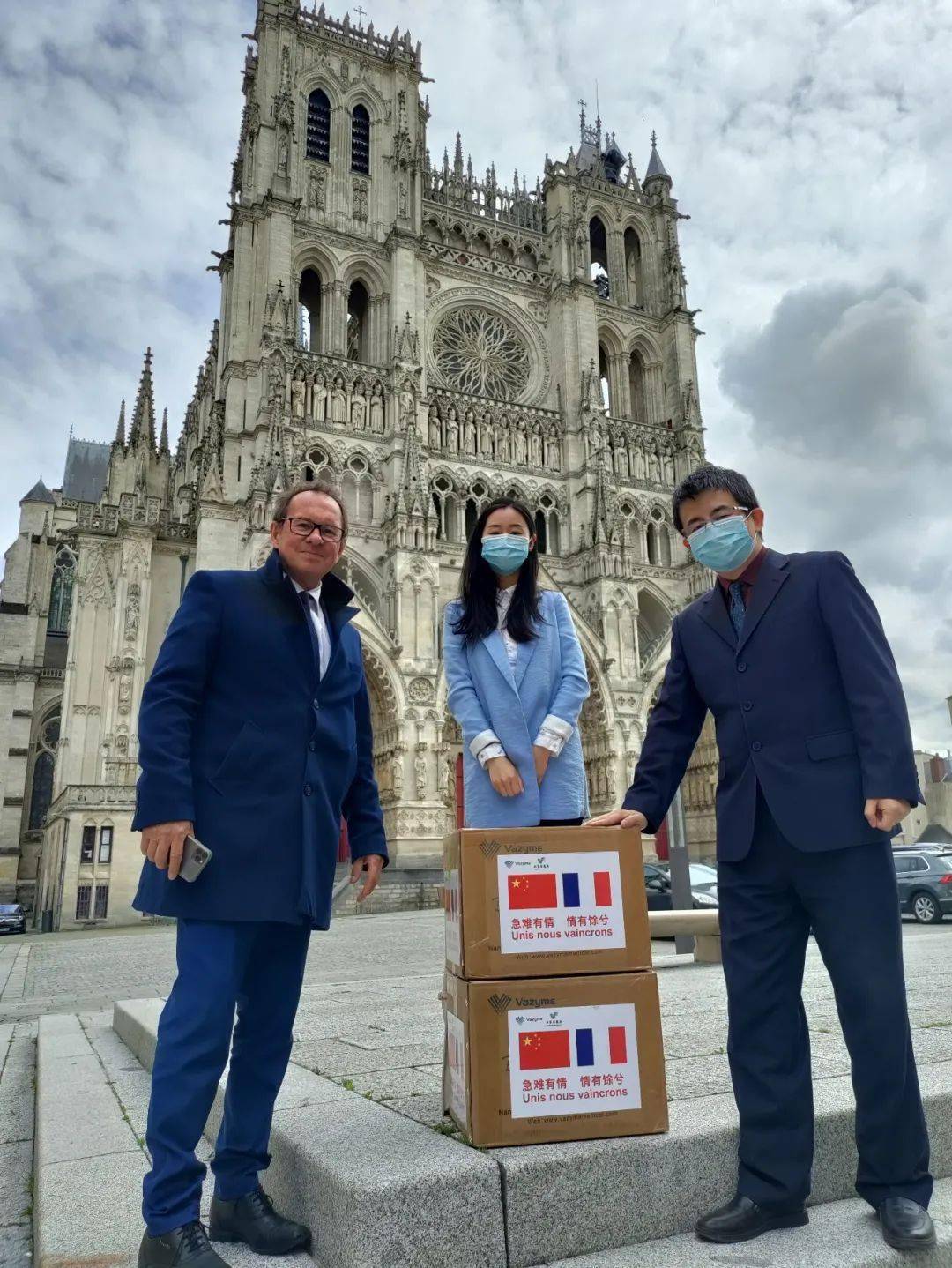 美国抗疫最新信息及步骤指南概述