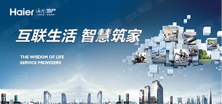 融创最新事件深度探析，时代背景下的观察与解读