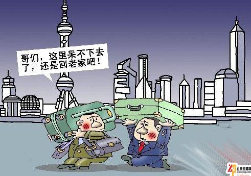 河北最新房价，家的温暖故事同步呈现