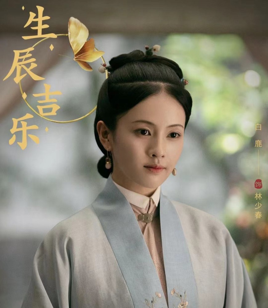 楚乔最新官宣，掌握新技能的详细步骤指南揭秘