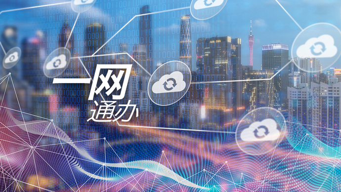最新电信sf发布站，掌握高速网络服务的最新资讯平台