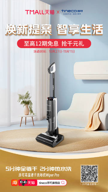 第724页