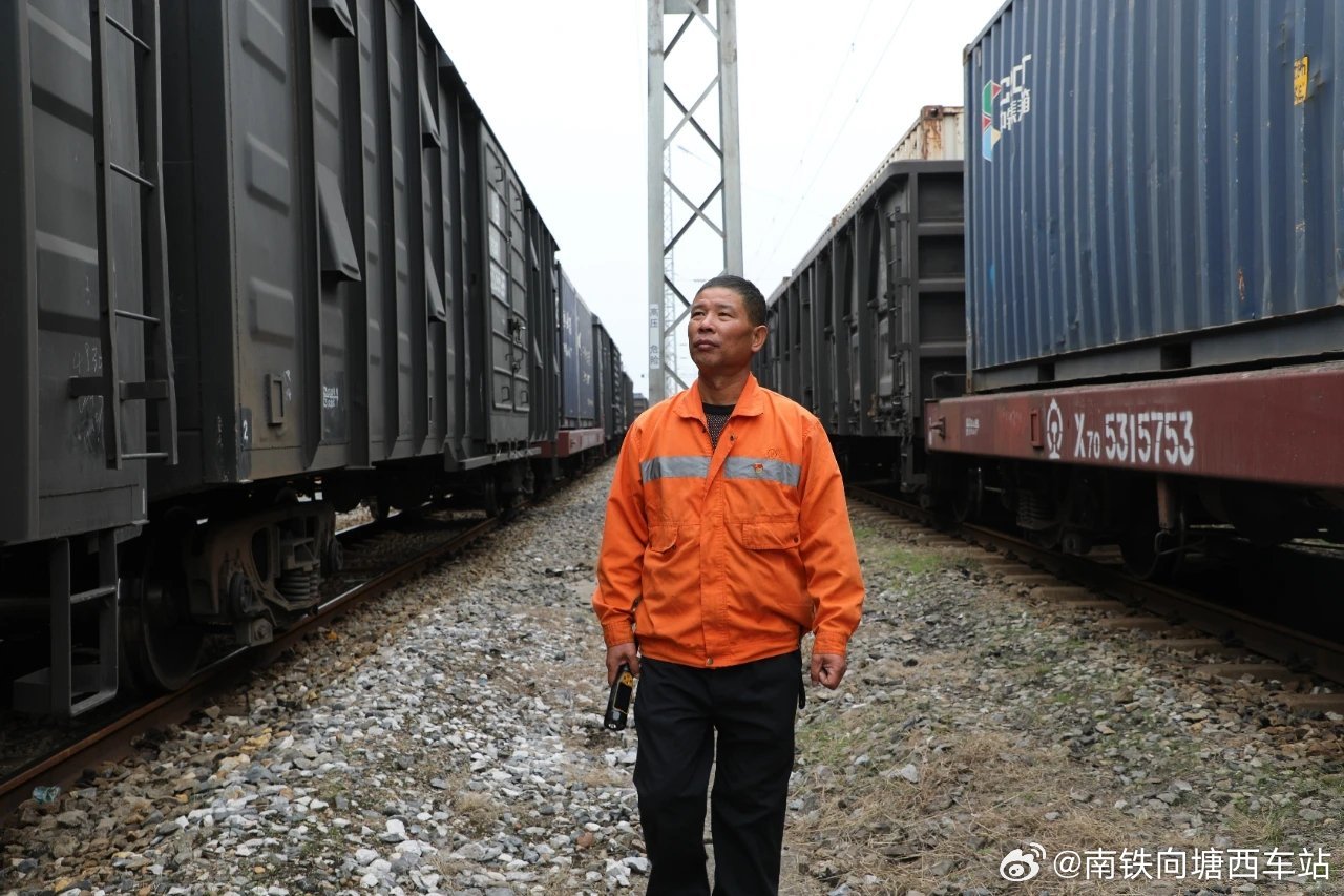 铁路人最新版，追梦之路上的自信与成长交响