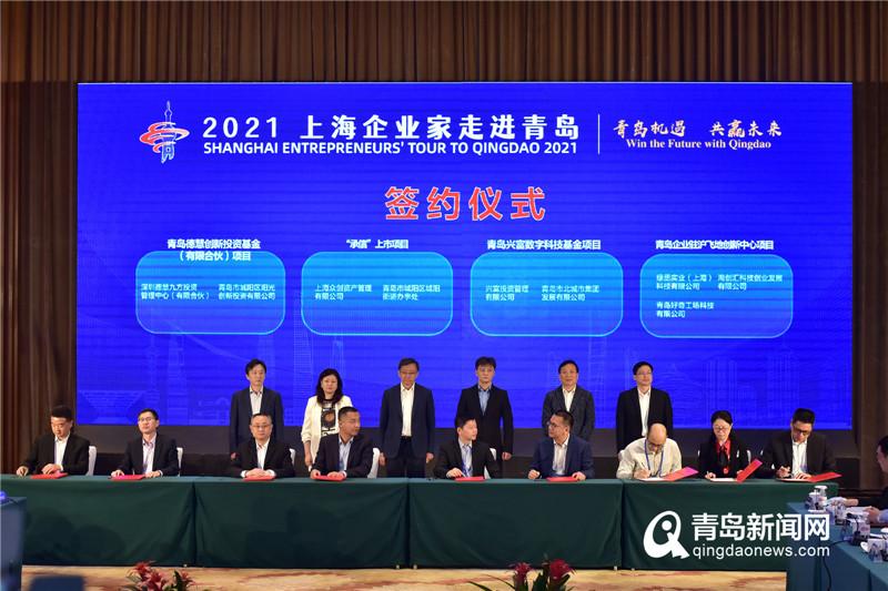 绿地控股最新投资项目揭秘，步骤指南与深度解析