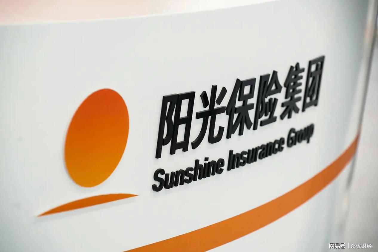 阳光保险集团股权最新动态解析与报道