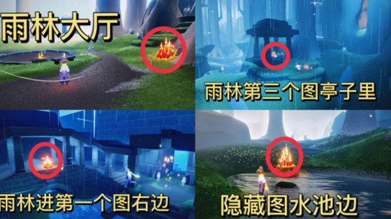 光遇最新魔法季，学习之旅的变革与魔法力量的自信与成就感