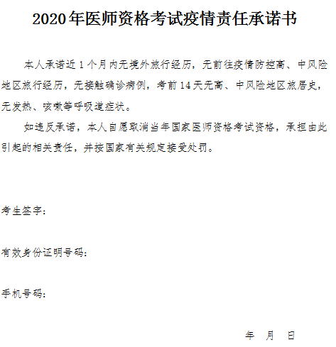 洛阳疫情最新动态，病例更新及我的观察分析