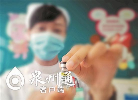 晋江九价疫苗最新进展，科技之光引领健康之路