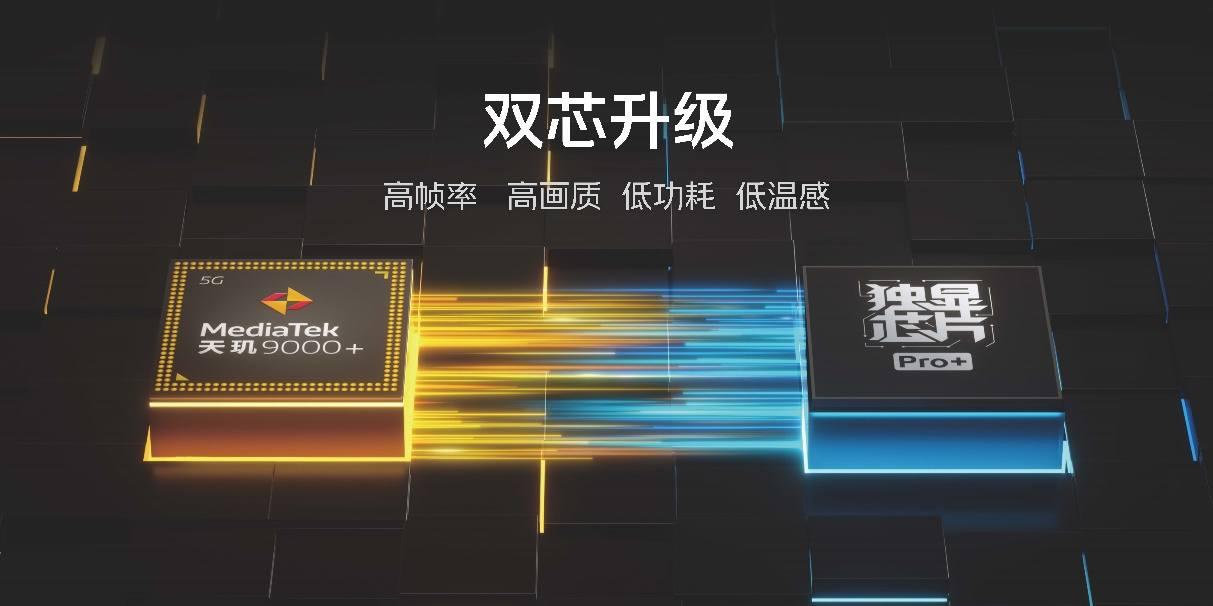 最新好玩的欢乐本，高科技产品新纪元探索