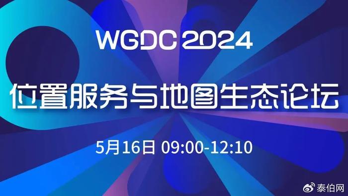7777788888新澳门开奖2025年,灵活执行方案_用心版57.465