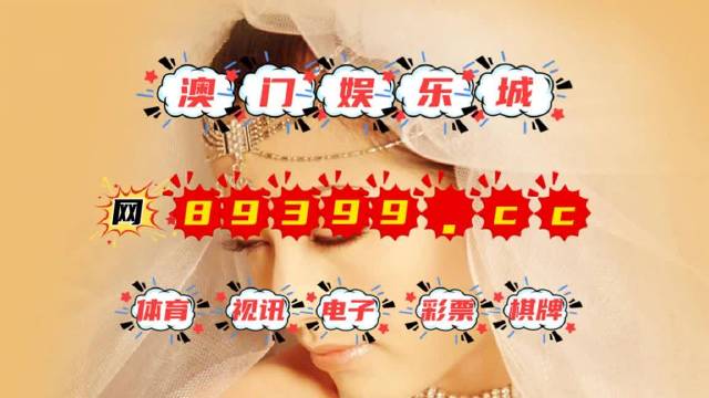 今晚新澳门9点35分开奖结果,作战指挥保障_户外版57.221