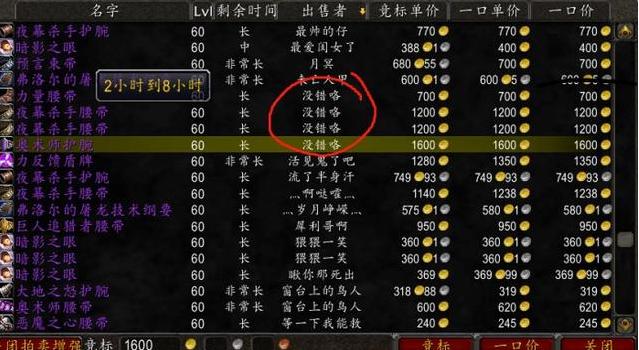 奥门天天开奖码结果2025年,机制评估方案_奢华版57.429