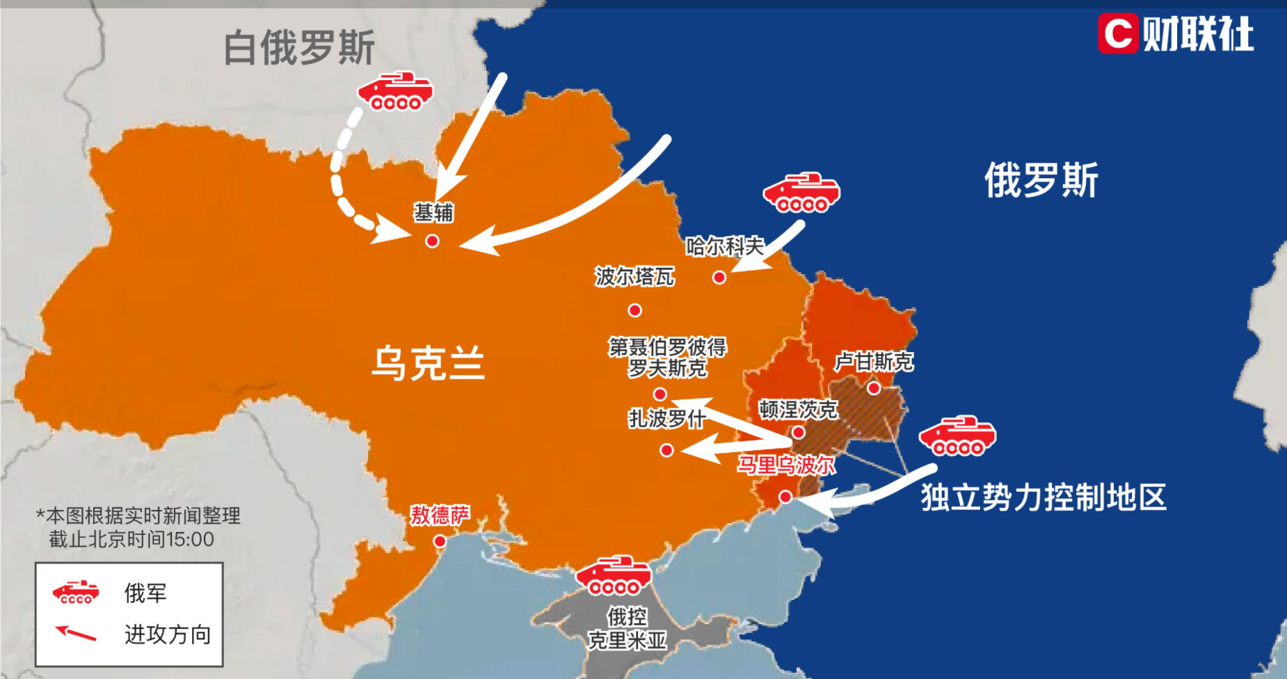 俄乌最新形势深度解析与前景展望