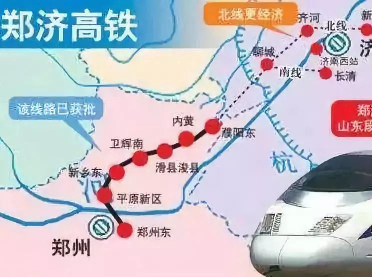 邓州高铁最新动态与跟进建设进展的步骤指南