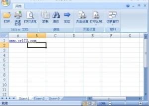 Excel最新下载，便捷高效操作，提升表格处理效率