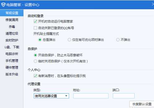 为何及时升级客户端下载最新版至关重要？