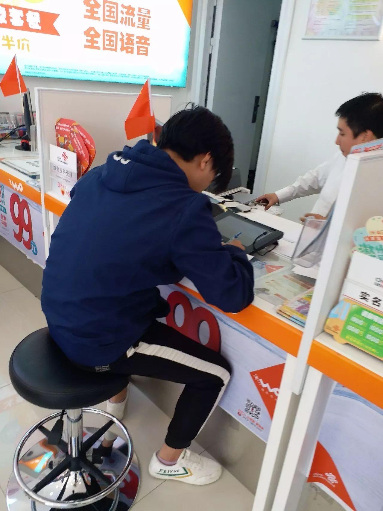 联通最新流量套餐，选择、办理与使用指南