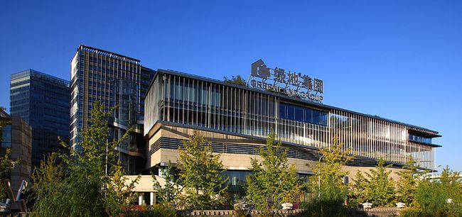 最新动态/消息汇总